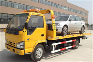 松岭道路救援一般怎么收费