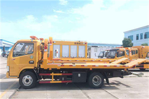 松岭送油救援服务