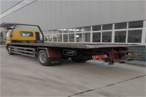 松岭24小时公路救援电话