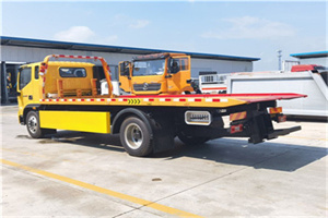 松岭附近吊车电话